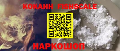 крисы Балаково