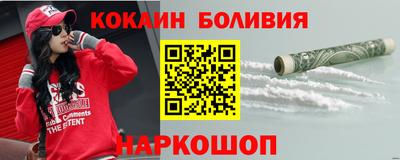 крисы Балаково