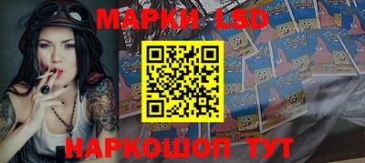 ALPHA PVP Балашиха