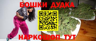 ALPHA PVP Балашиха