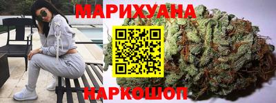 ALPHA PVP Балашиха