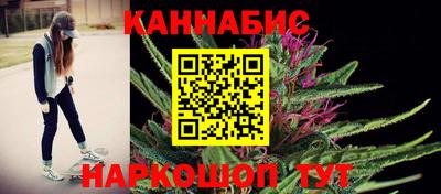 крисы Балаково