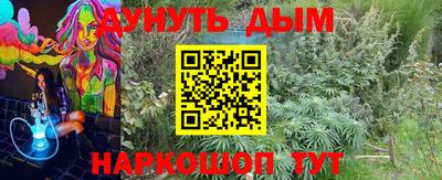 ALPHA PVP Балашиха
