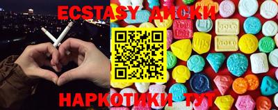 крисы Балаково