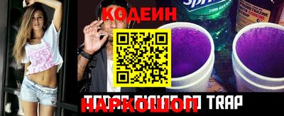крисы Балаково