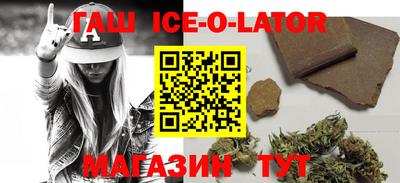 ALPHA PVP Балашиха