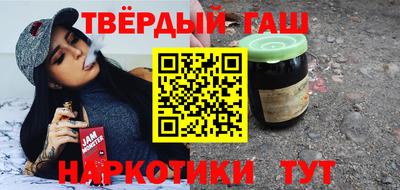 крисы Балаково