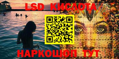крисы Балаково