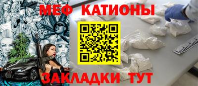 ALPHA PVP Балашиха