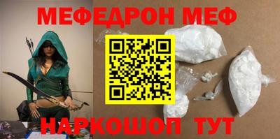 ALPHA PVP Балашиха