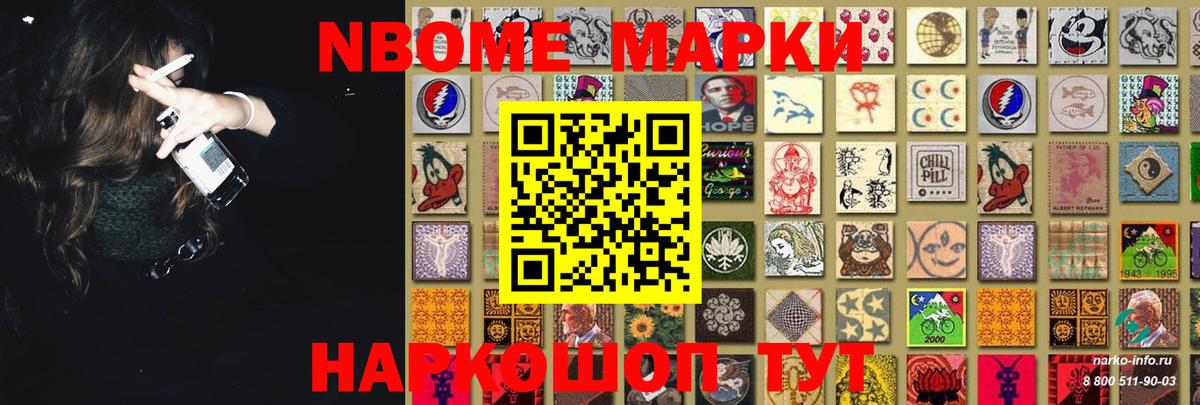 LSD-25 экстази ecstasy Гусь-Хрустальный